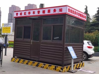 氟碳噴漆崗亭在鄭州特味村安裝完成